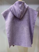 πόντσο θαλάσσης