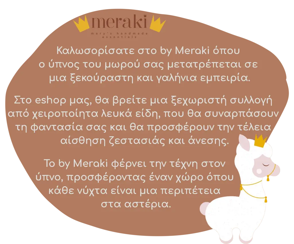 shape home by meraki