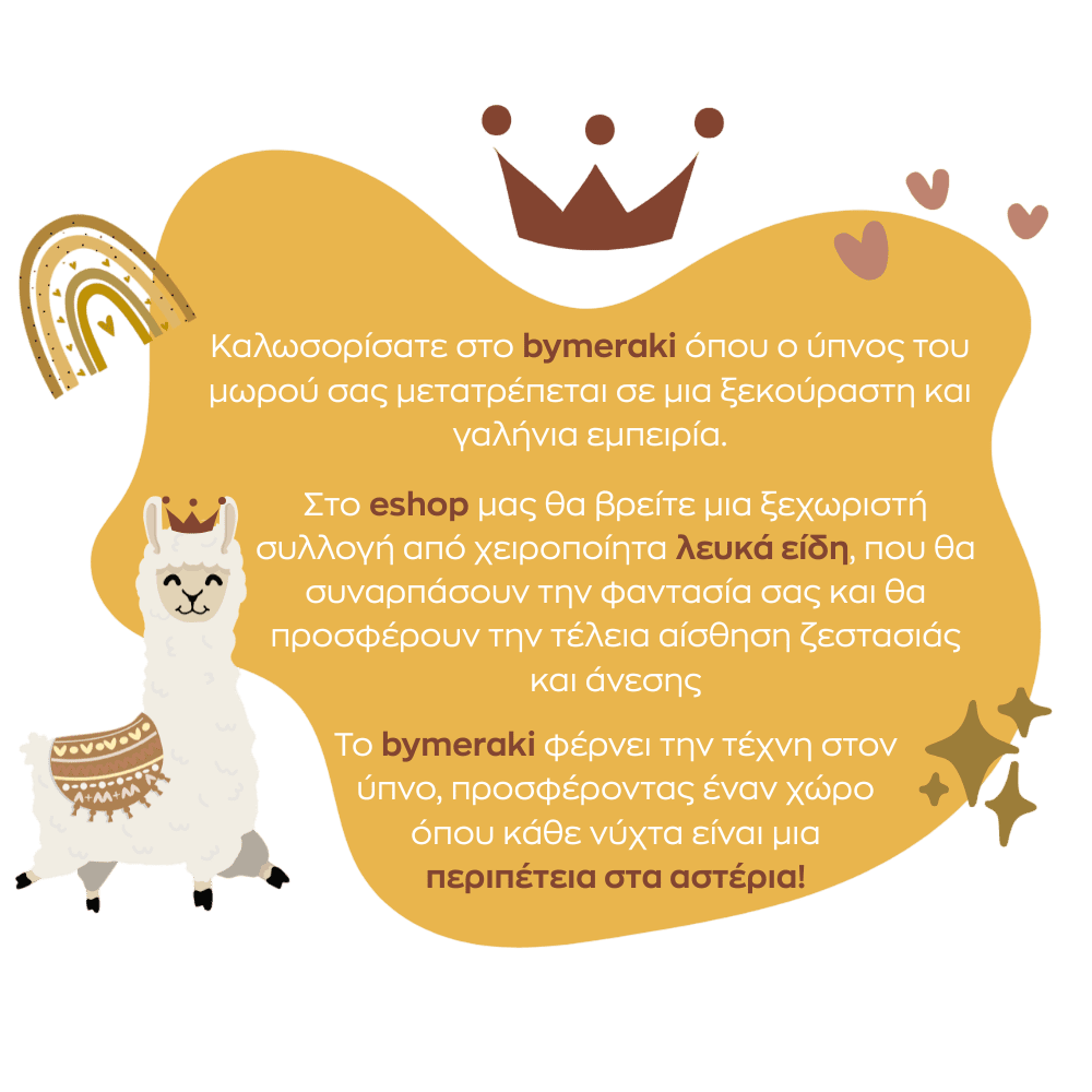 BANNER MERAKI WELCOME